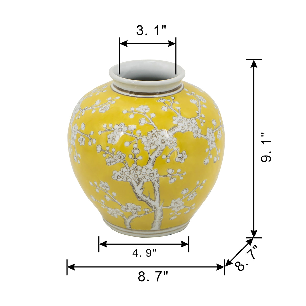 Genuine Porcelain Yellow and White Accent Vase
