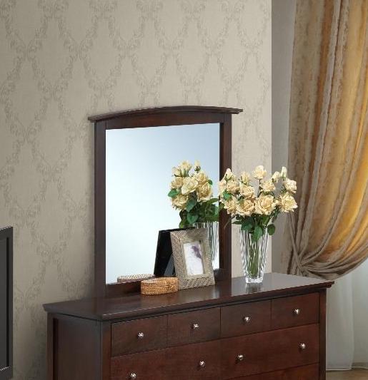 Hammond G5425-M Mirror - Cappuccino